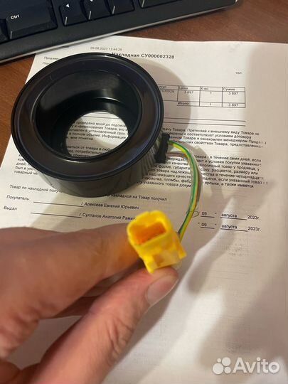 Муфта компрессора кондиционера Peugeot Citroen