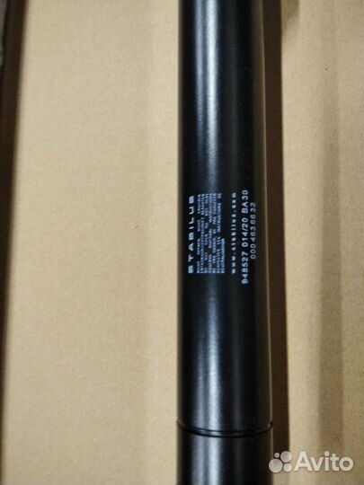 Амортизатор рулевой рейки Mercedes w463