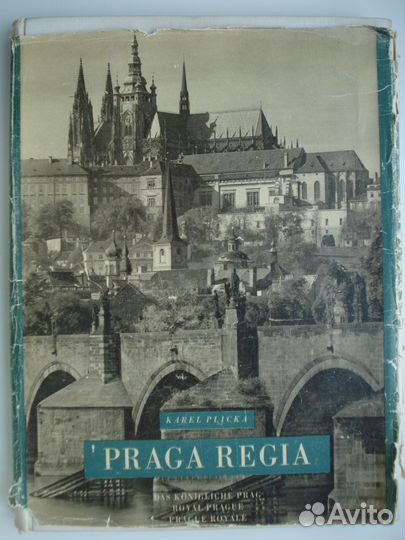 Королевская прага Карел Плицка на 3 языках