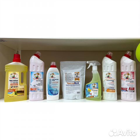 Набор Чистодом + кислородный пятновыводитель