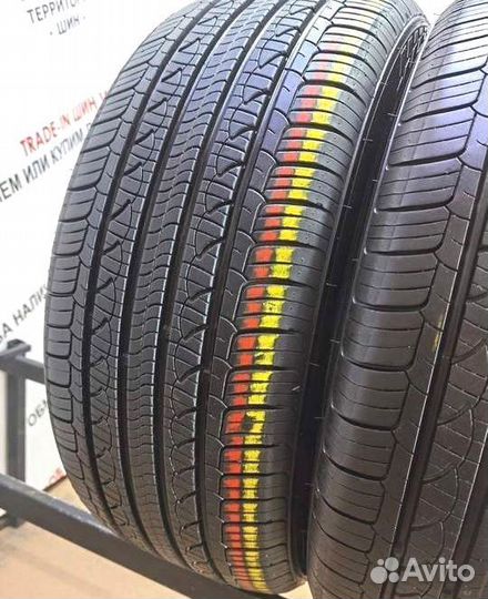 Nexen N'Priz AH8 195/50 R16 84N