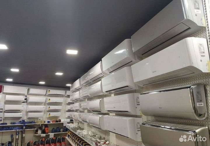 Сплит-система с управлением по Wi-Fi