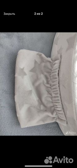 Подушка для кормления ergofeed