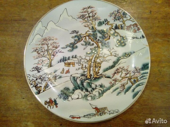 Блюдо для Торта с Лопаткой Best Home Porcelain