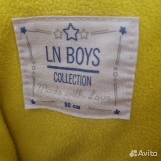 Куртка демисезонная для мальчика 98