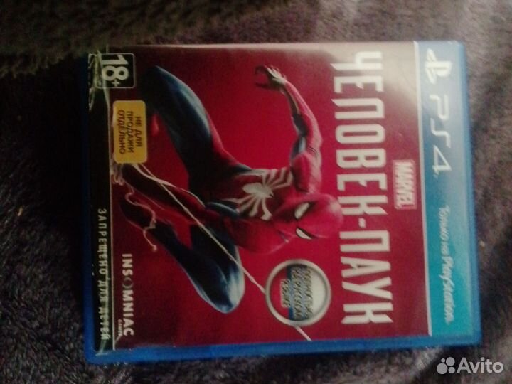 Играть в паука