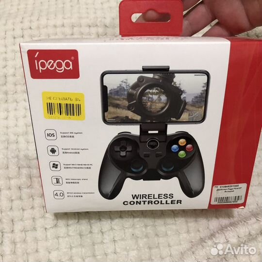 Джойстик ipega PG-9157