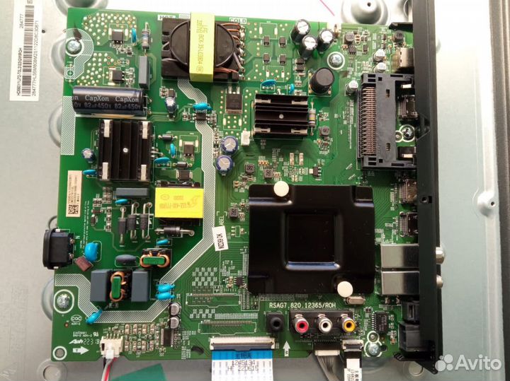 Rsag7.820.12365/ROH с тв hisense 55A6BG