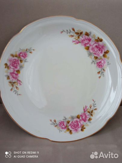 Блюдо большое СССР