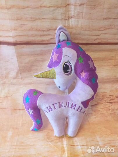 Единорог
