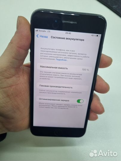 iPhone 7 Plus, 32 ГБ