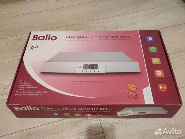 Детские электронные весы
