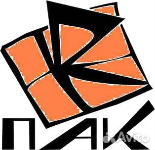 Грузчик разнорабочий