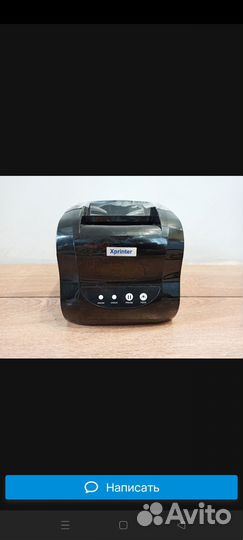 Термопринтер xprinter 365b