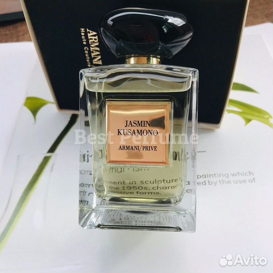 Giorgio Armani Prive Jasmin Kusamono 100 мл