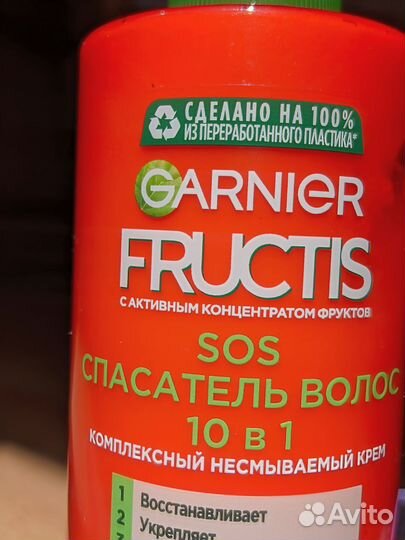 Маска для волос garnier