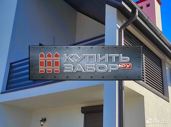 Металлопланкен от производителя