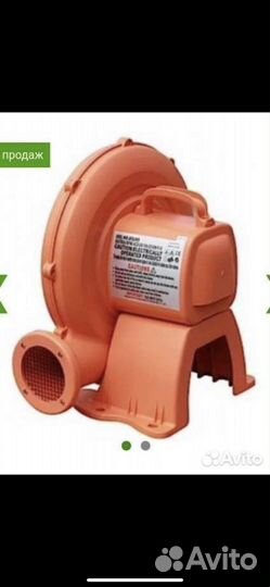 Нагнетатель воздуха для батута