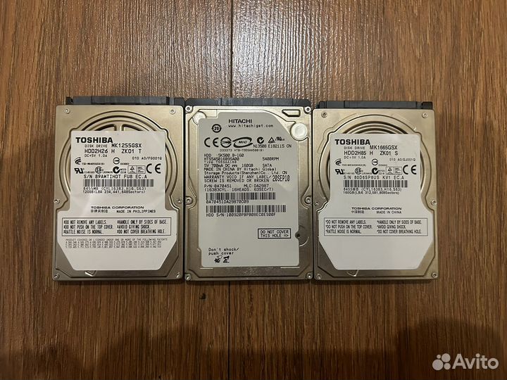 Жёсткий Диск 2.5 PS3 Xbox 360 Ноотбук