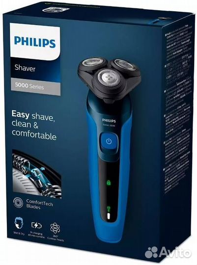 Электро бритва philips shaver 5000