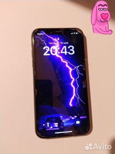 iPhone 11, 256 ГБ