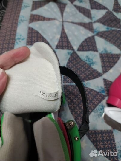 Коньки раздвижные 29-32