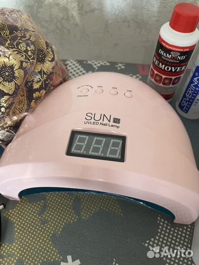 Набор для маникюра