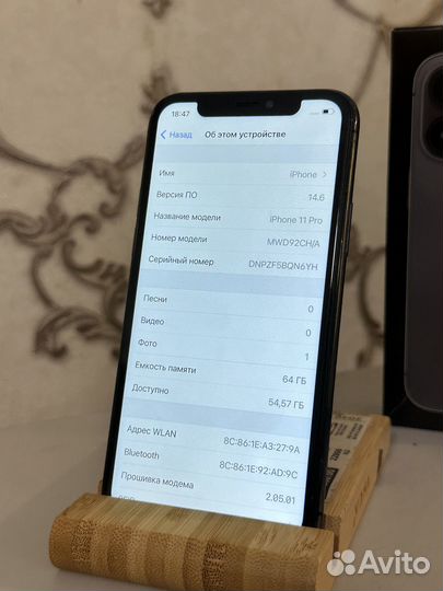 iPhone 11 pro Sim-eSim 84 акб