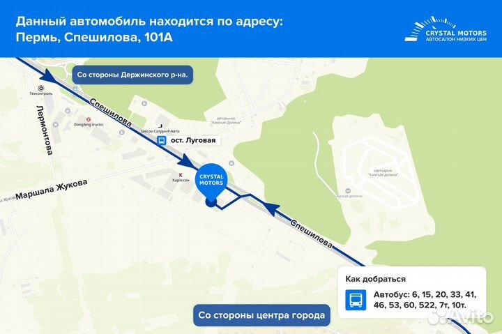 Chevrolet Captiva 2.2 AT, 2011, 193 211 км