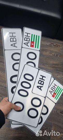 Изготовление номеров на авто