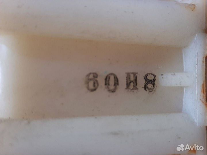 Бачок гур Suzuki Grand Vitara 2 рест. 2008 60N8