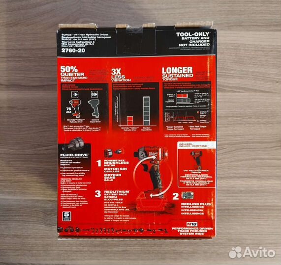 Винтоверт Milwaukee 2760-20