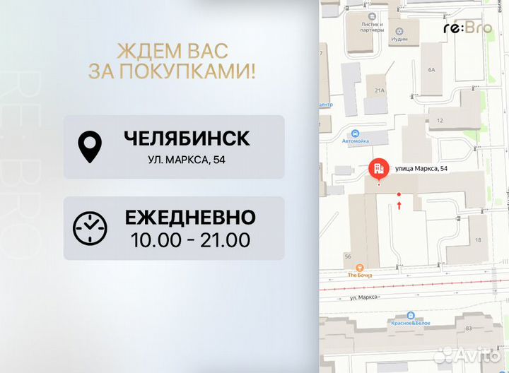 iPad Pro 11 M2 (2022) Wi-Fi + 5G 128GB