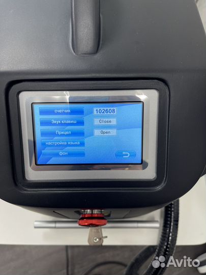 Неодимовый лазер для удаления тату