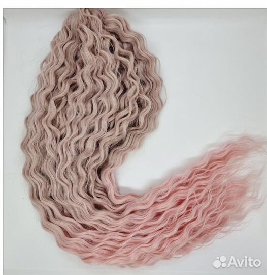 Афрокудри Ариэль