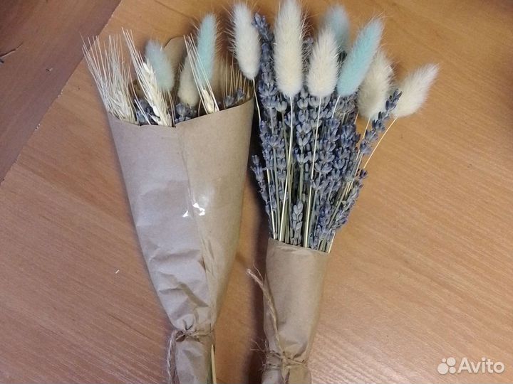 Букет из сухоцветов