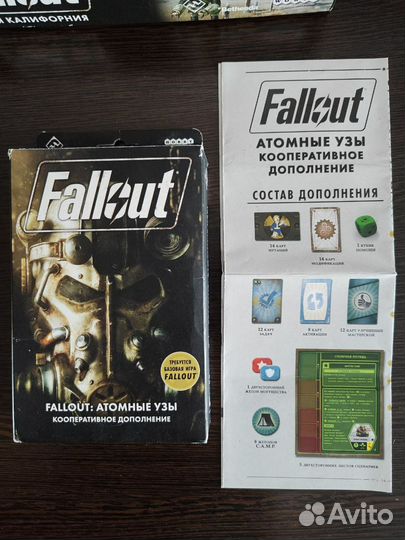 Настольные игры