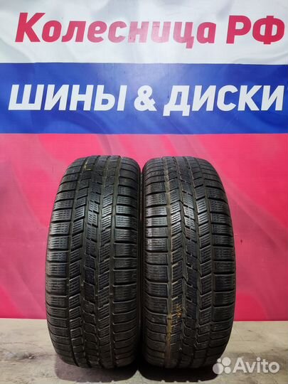 Pirelli Winter 210 Snowsport 195/55 R16 87H