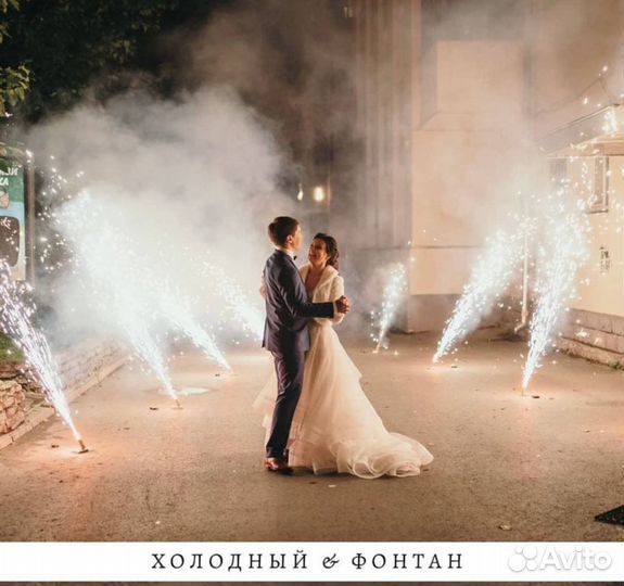 Тяжелый дым,фонтаны,фейерверки