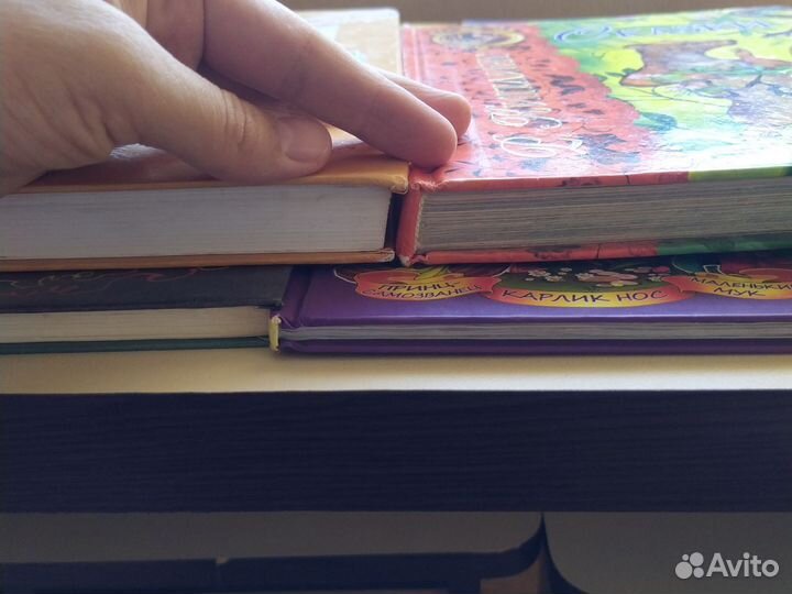 Книги сказки детские