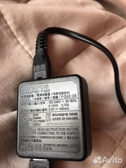 Зарядное устройство для фотоаппарата