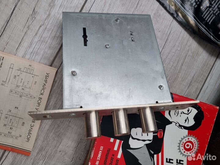 Замок врезной сувальдный