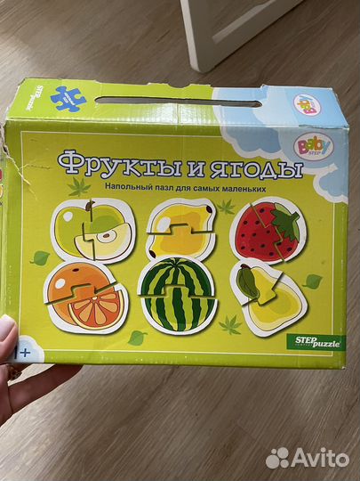 Пазлы крупные