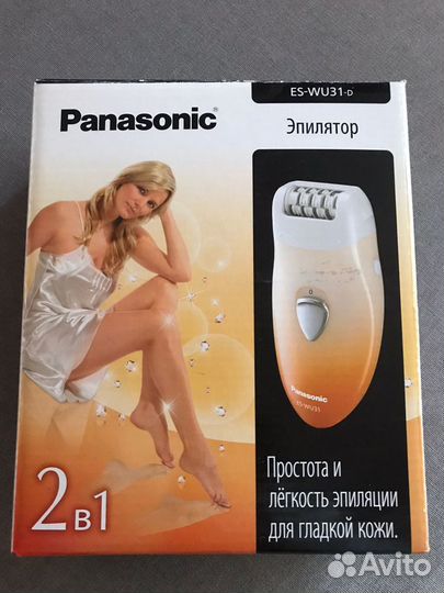 Красота и здоровье