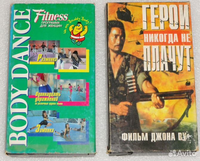 Видеокассеты VHS и mini DV