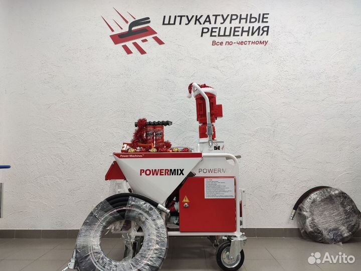 Штукатурная станция Powermix alfa 380B