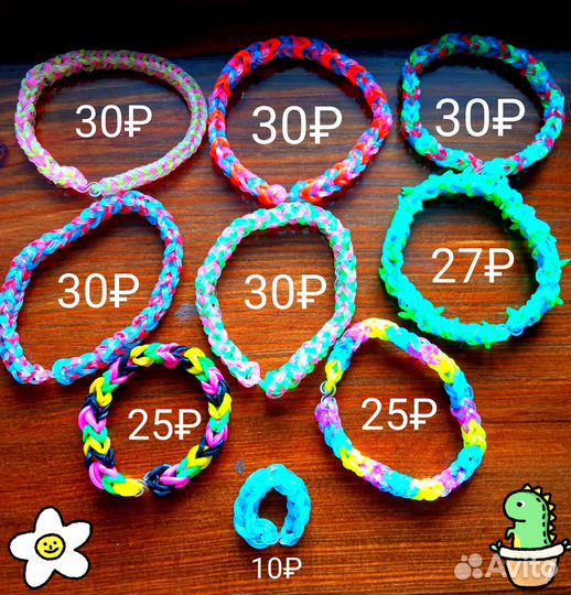Украшения из резинок