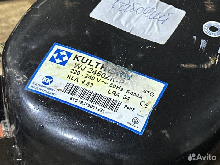 Компрессор Kulthorn WJ2450ZK-P