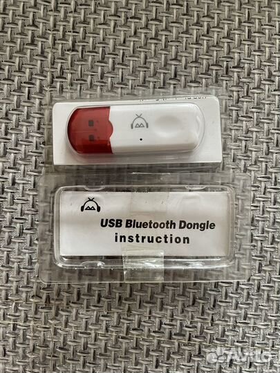USB Bluetooth флешка