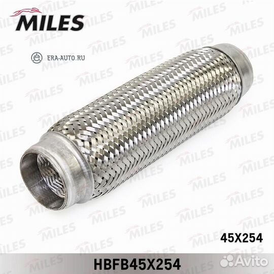 Miles hbfb45X254 Гофра глушителя с внутренним плет